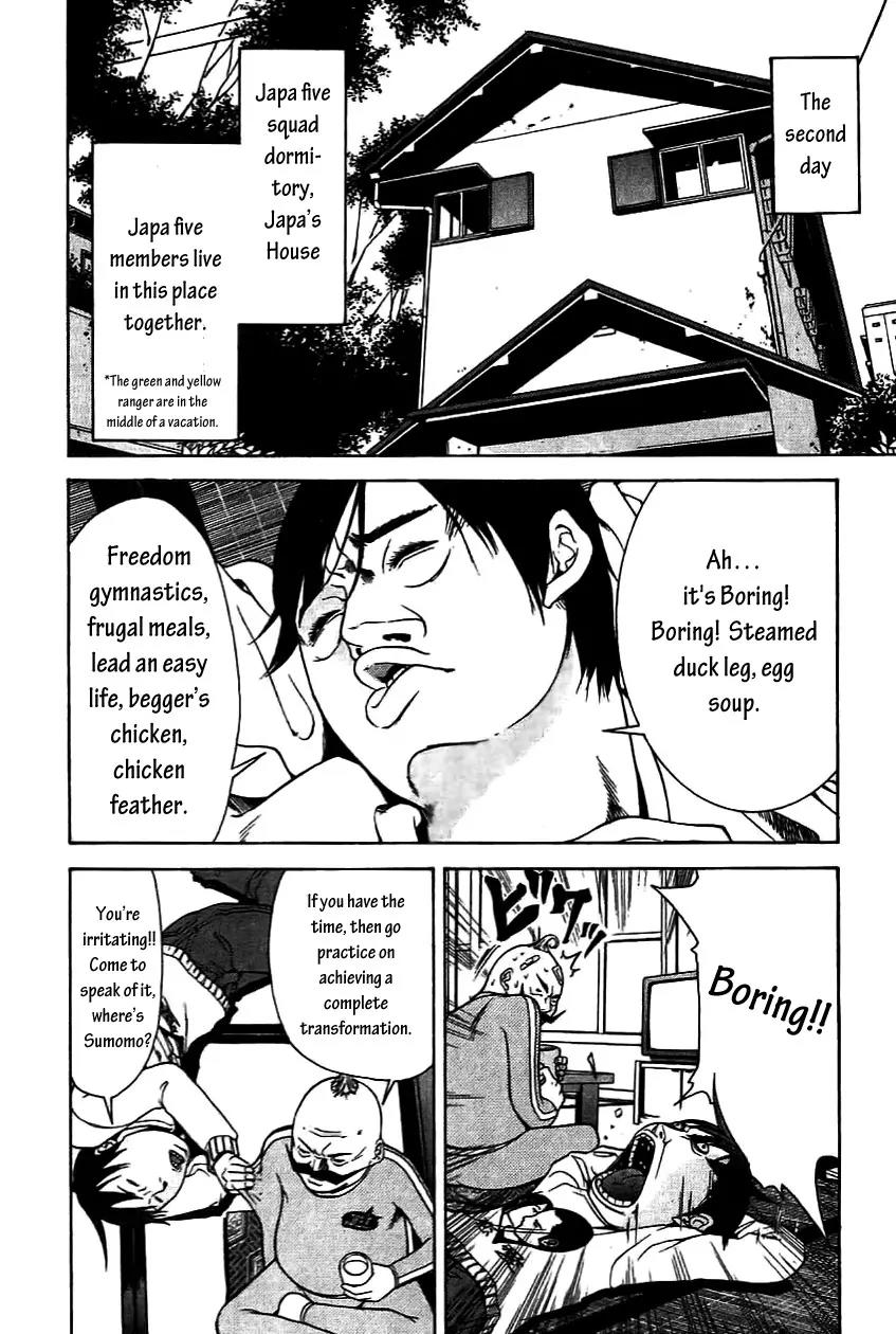 Choumukiryoku Sentai Japafive Chapter 6 page 7 - Chapter 6: Come Even If You Die Once!!