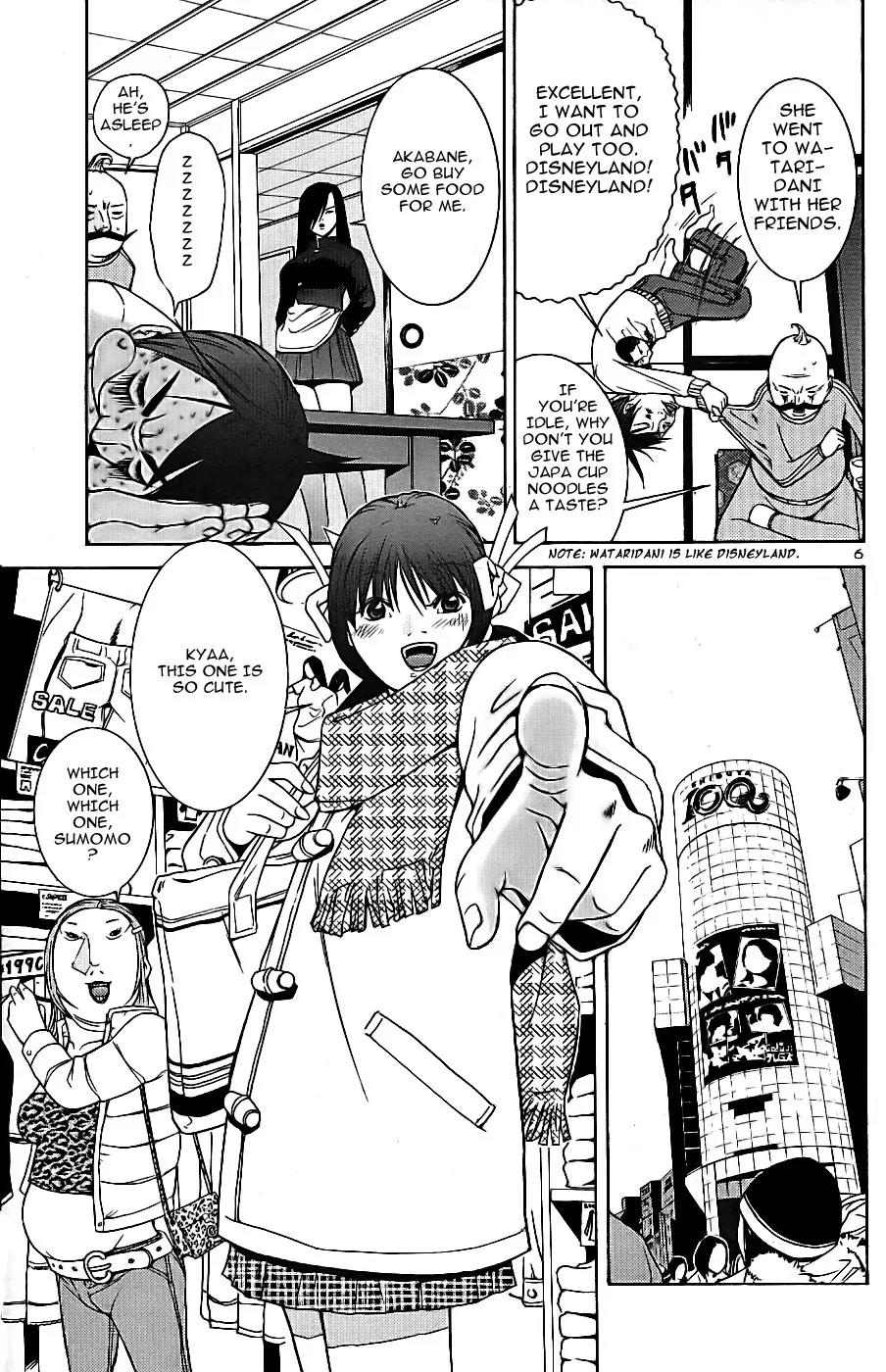 Choumukiryoku Sentai Japafive Chapter 6 page 8 - Chapter 6: Come Even If You Die Once!!