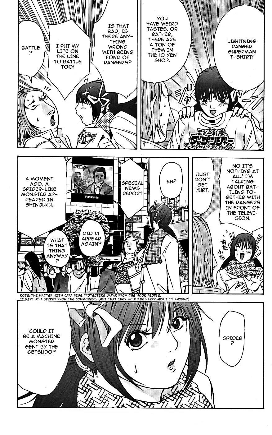 Choumukiryoku Sentai Japafive Chapter 6 page 9 - Chapter 6: Come Even If You Die Once!!