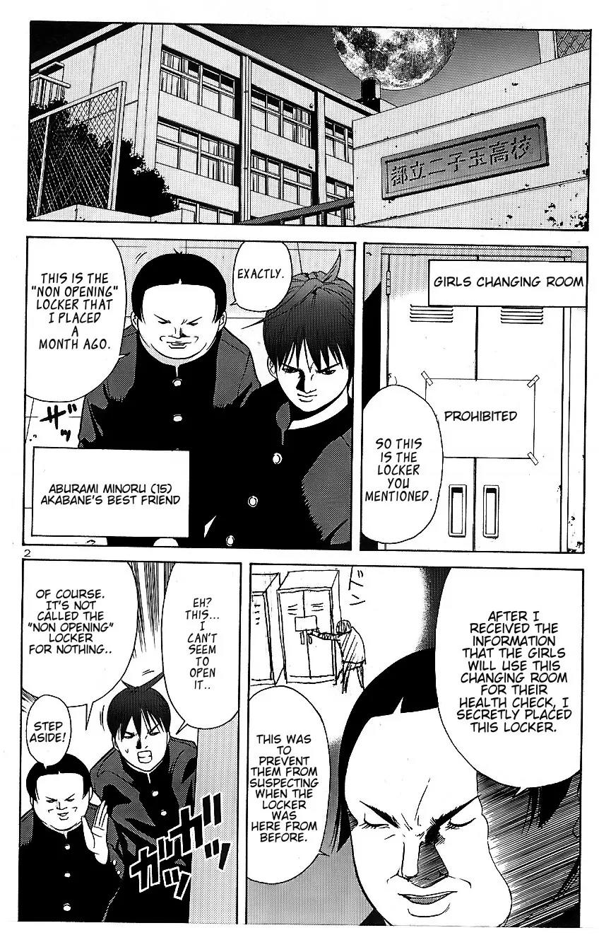 Choumukiryoku Sentai Japafive Chapter 7 page 3 - Chapter 7: Tamago Nioi - Smells Like Egg
