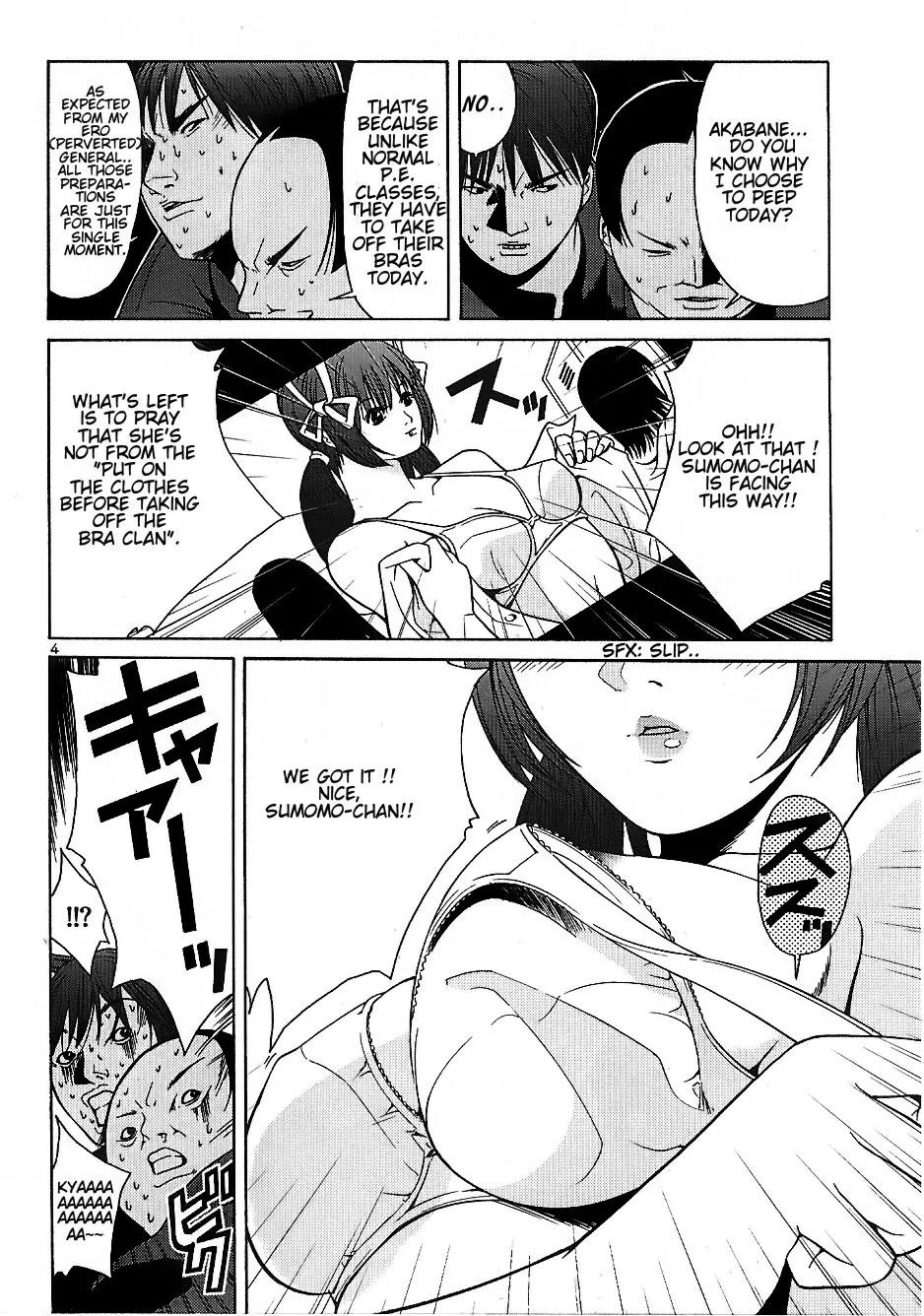 Choumukiryoku Sentai Japafive Chapter 7 page 5 - Chapter 7: Tamago Nioi - Smells Like Egg