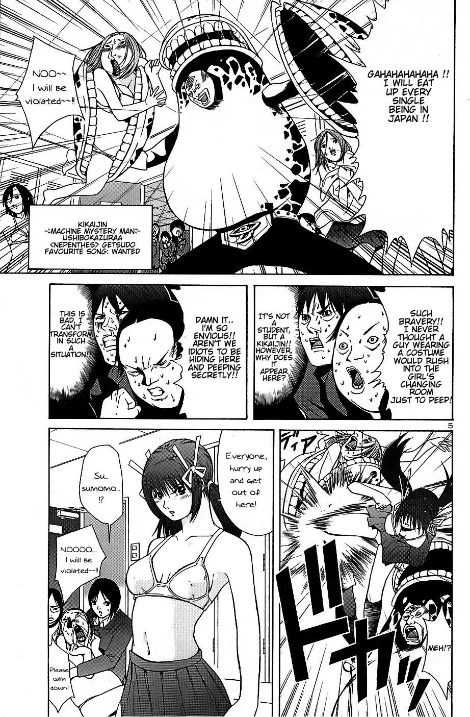 Choumukiryoku Sentai Japafive Chapter 7 page 6 - Chapter 7: Tamago Nioi - Smells Like Egg