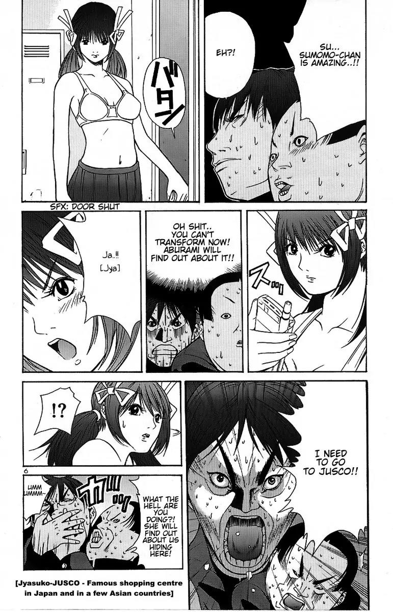 Choumukiryoku Sentai Japafive Chapter 7 page 7 - Chapter 7: Tamago Nioi - Smells Like Egg