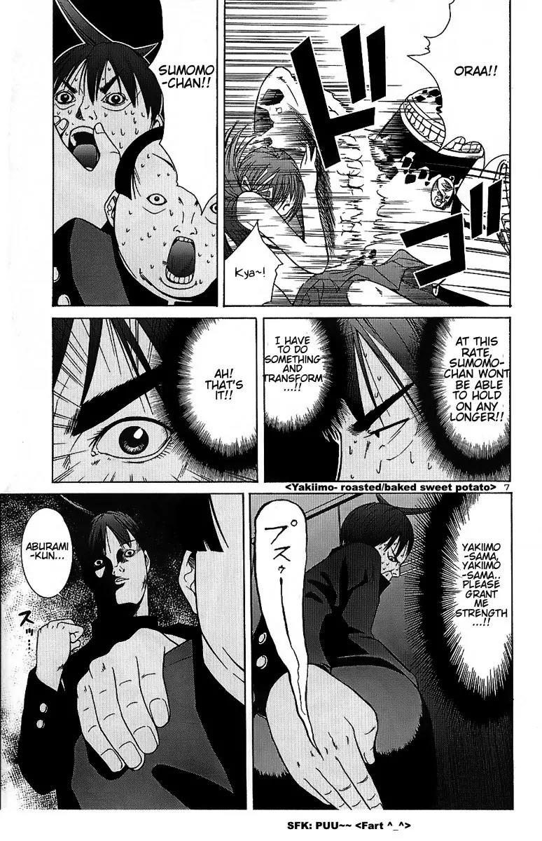 Choumukiryoku Sentai Japafive Chapter 7 page 8 - Chapter 7: Tamago Nioi - Smells Like Egg