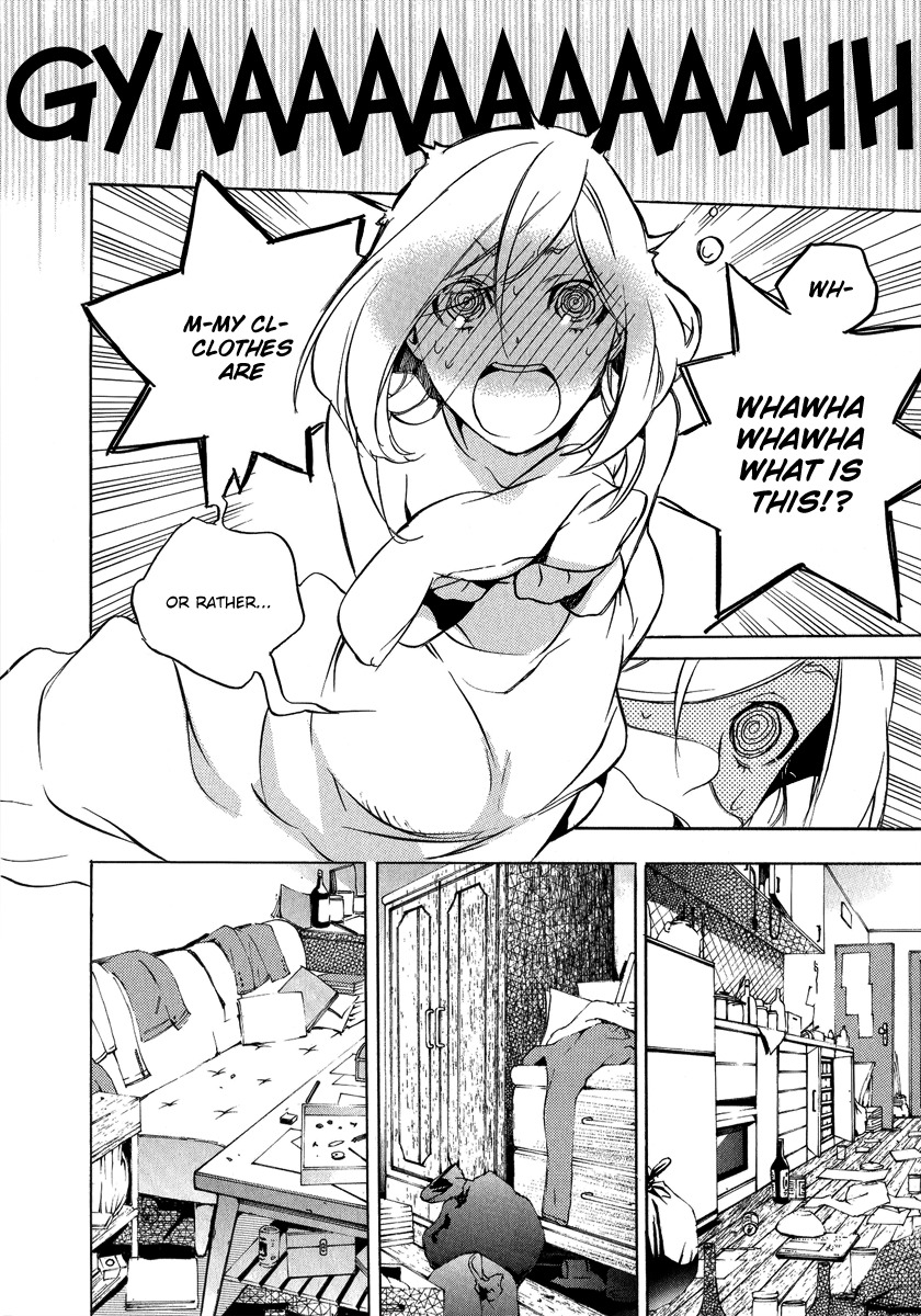 Chouritsu Houmuru Zyklus;Code Chapter 1 page 11 - Chapter 1: Tuning