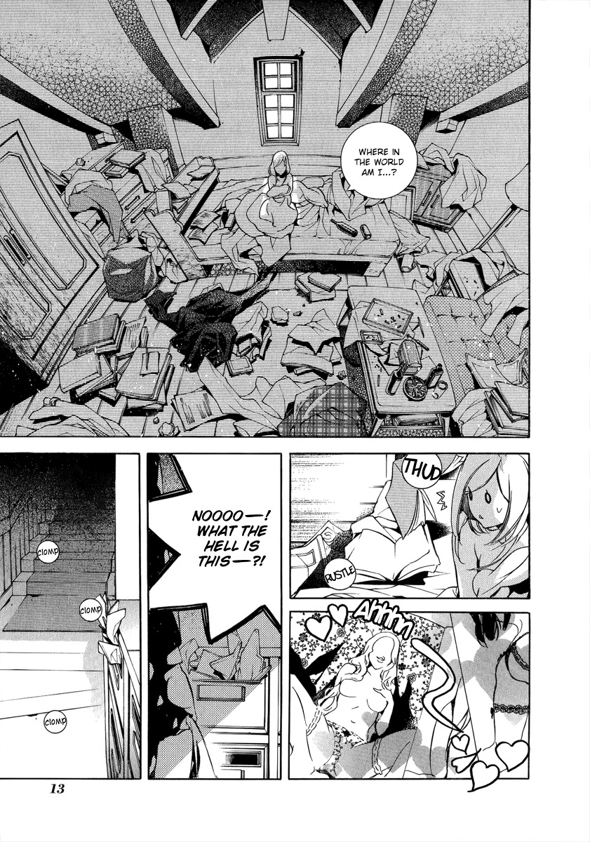 Chouritsu Houmuru Zyklus;Code Chapter 1 page 12 - Chapter 1: Tuning