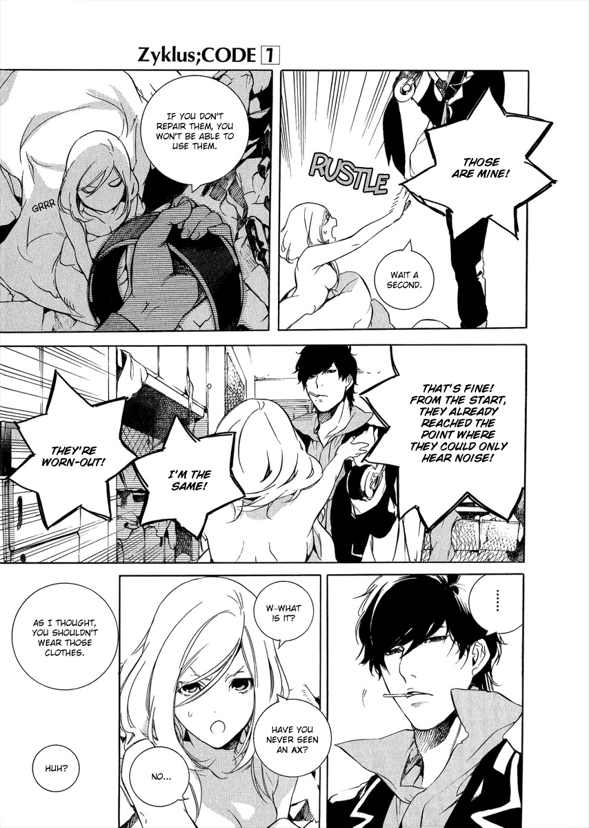 Chouritsu Houmuru Zyklus;Code Chapter 1 page 18 - Chapter 1: Tuning
