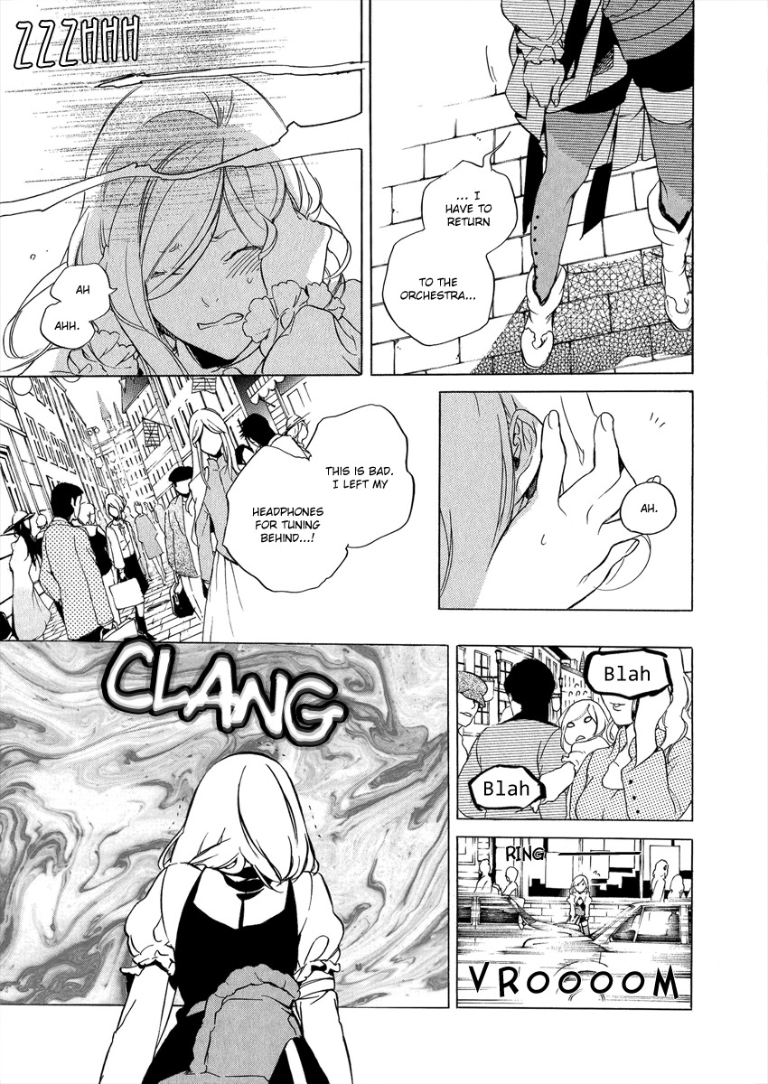 Chouritsu Houmuru Zyklus;Code Chapter 1 page 23 - Chapter 1: Tuning