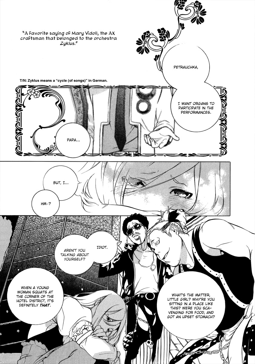 Chouritsu Houmuru Zyklus;Code Chapter 1 page 25 - Chapter 1: Tuning