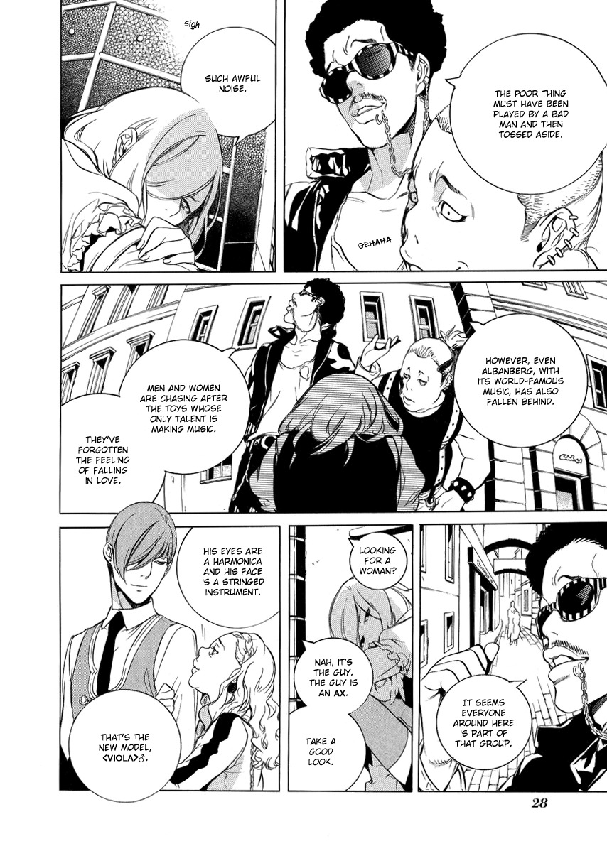 Chouritsu Houmuru Zyklus;Code Chapter 1 page 26 - Chapter 1: Tuning