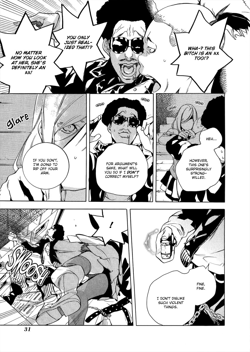 Chouritsu Houmuru Zyklus;Code Chapter 1 page 29 - Chapter 1: Tuning