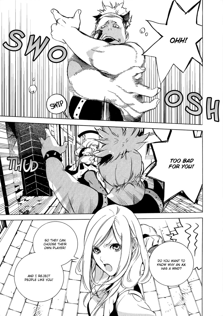 Chouritsu Houmuru Zyklus;Code Chapter 1 page 31 - Chapter 1: Tuning