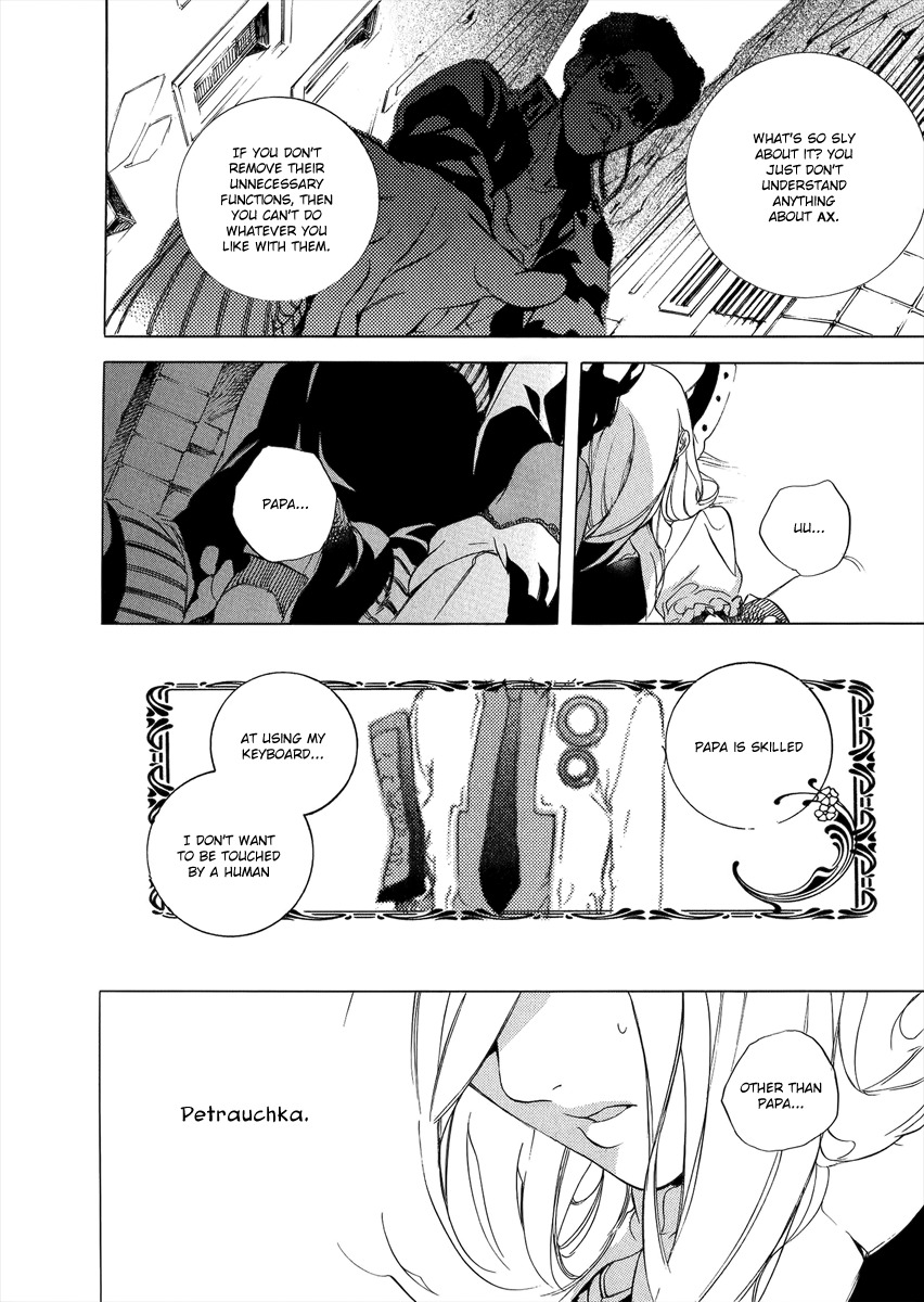 Chouritsu Houmuru Zyklus;Code Chapter 1 page 36 - Chapter 1: Tuning