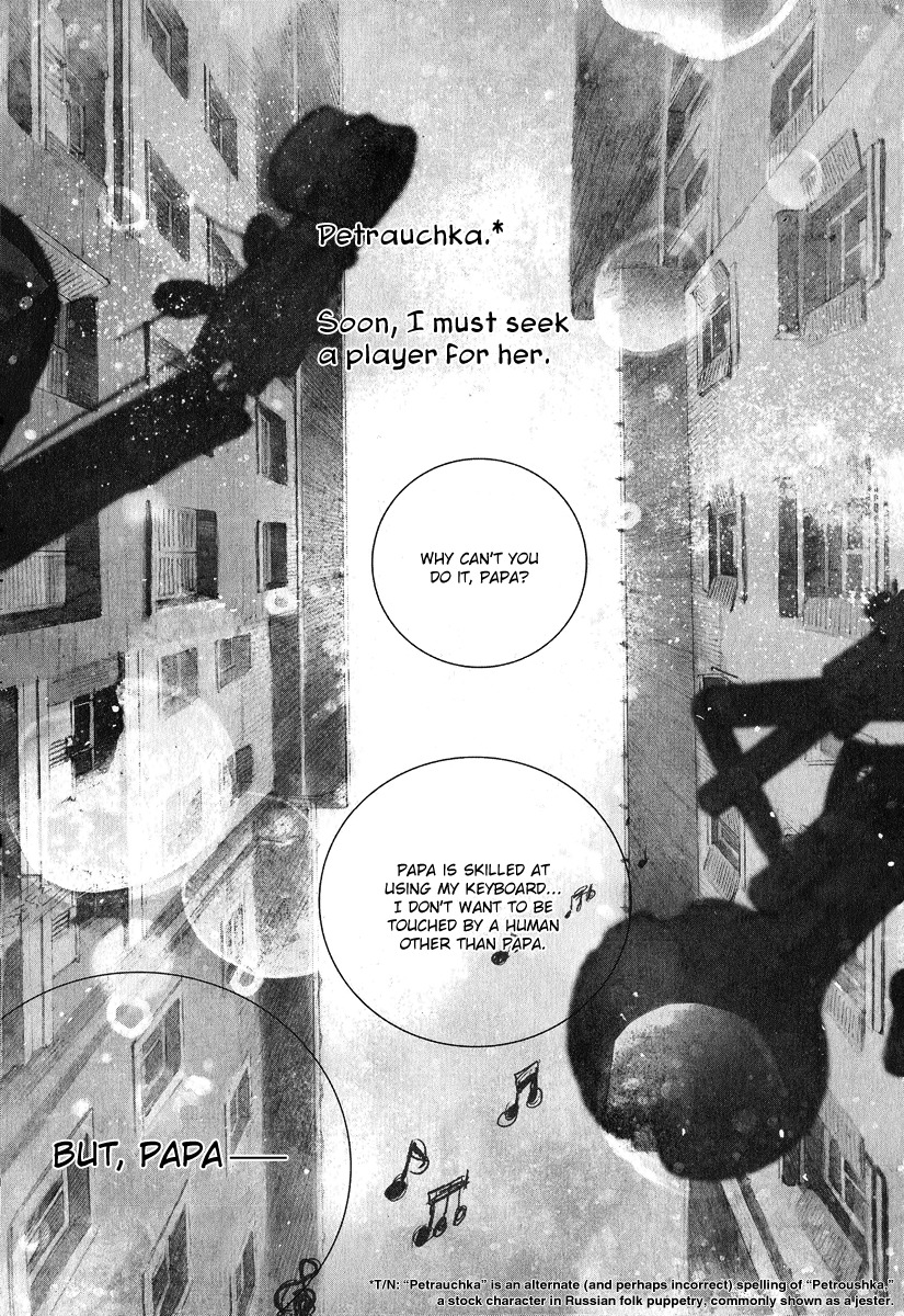 Chouritsu Houmuru Zyklus;Code Chapter 1 page 4 - Chapter 1: Tuning