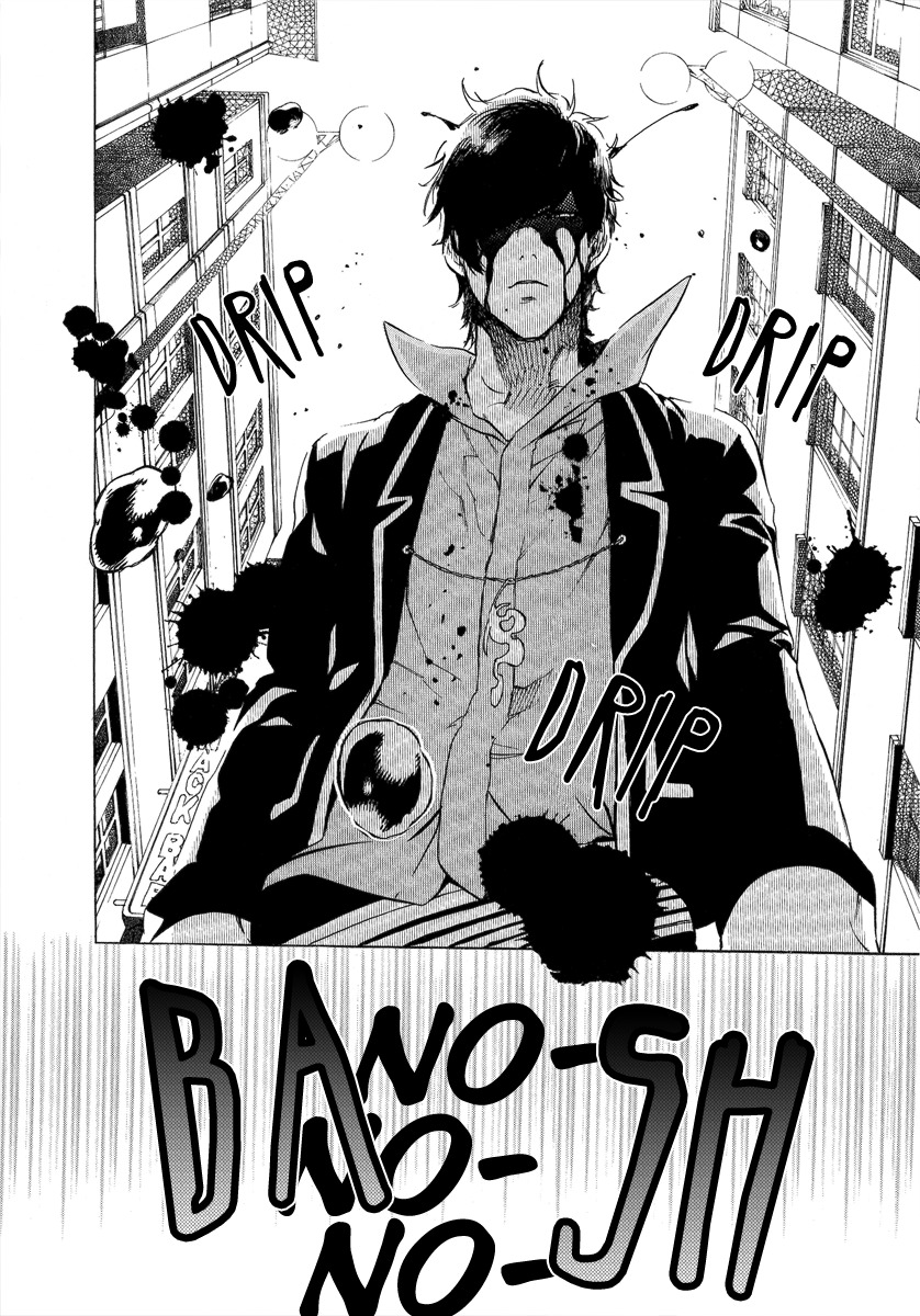 Chouritsu Houmuru Zyklus;Code Chapter 1 page 40 - Chapter 1: Tuning