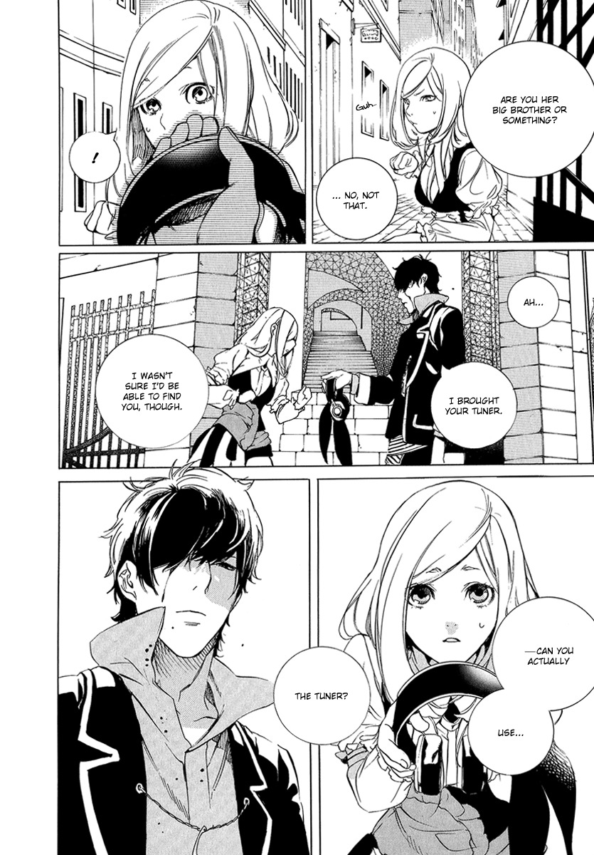Chouritsu Houmuru Zyklus;Code Chapter 1 page 42 - Chapter 1: Tuning
