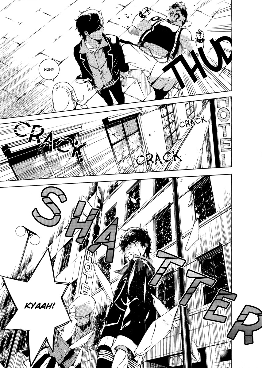 Chouritsu Houmuru Zyklus;Code Chapter 1 page 45 - Chapter 1: Tuning