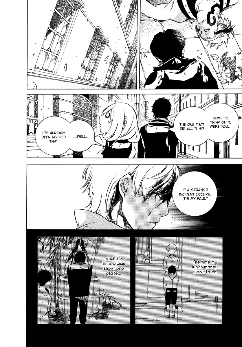 Chouritsu Houmuru Zyklus;Code Chapter 1 page 48 - Chapter 1: Tuning