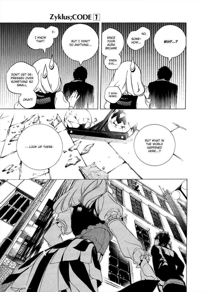 Chouritsu Houmuru Zyklus;Code Chapter 1 page 49 - Chapter 1: Tuning