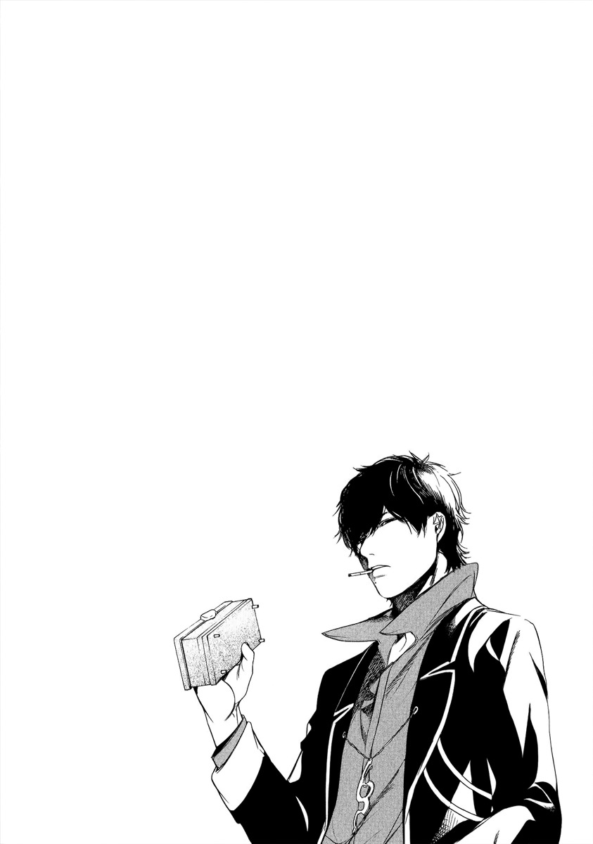 Chouritsu Houmuru Zyklus;Code Chapter 1 page 6 - Chapter 1: Tuning