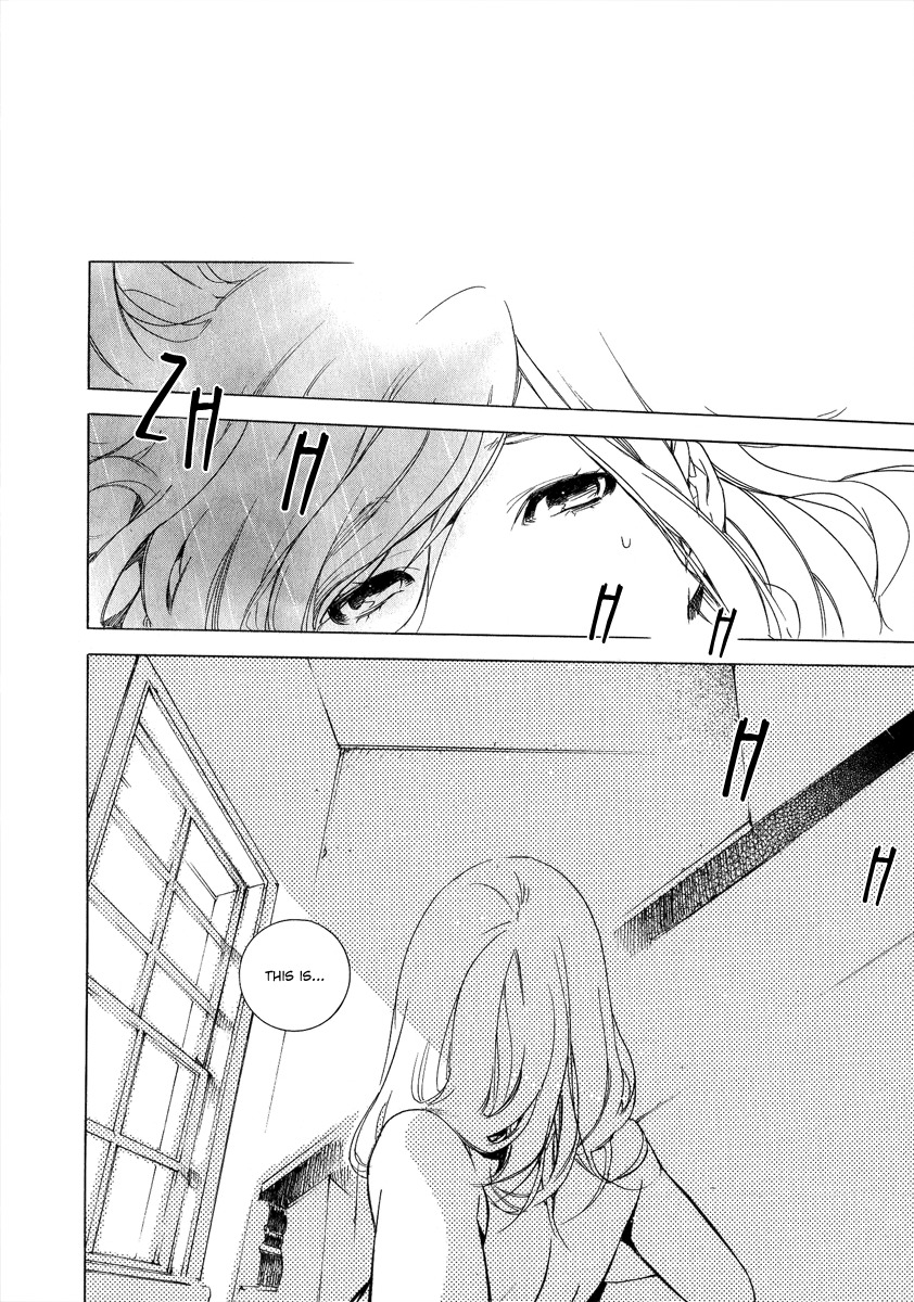 Chouritsu Houmuru Zyklus;Code Chapter 1 page 9 - Chapter 1: Tuning
