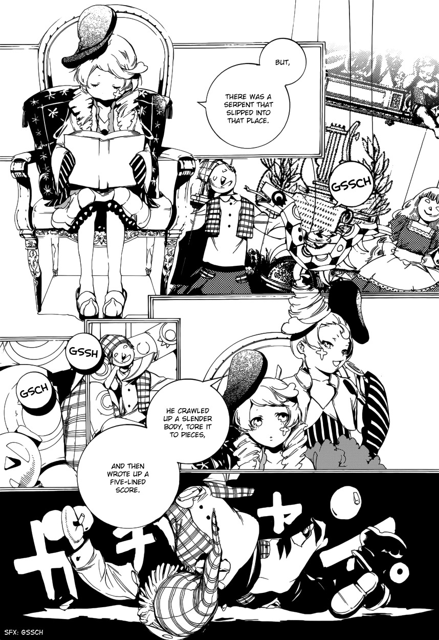 Chouritsu Houmuru Zyklus;Code Chapter 10 page 10 - Chapter 10: Oddball (+Extra)