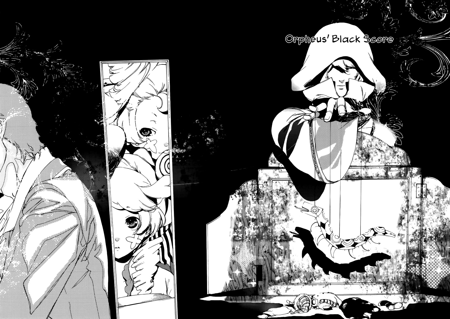 Chouritsu Houmuru Zyklus;Code Chapter 10 page 11 - Chapter 10: Oddball (+Extra)