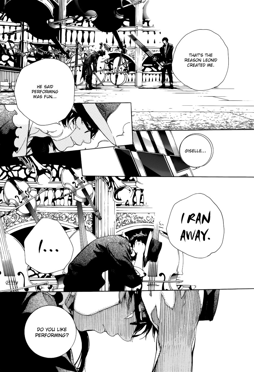 Chouritsu Houmuru Zyklus;Code Chapter 10 page 13 - Chapter 10: Oddball (+Extra)