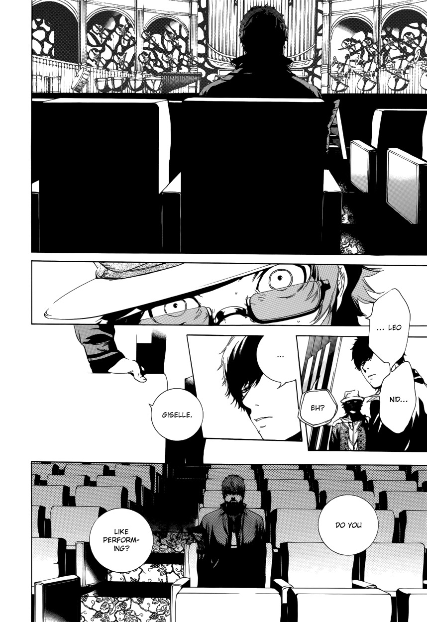Chouritsu Houmuru Zyklus;Code Chapter 10 page 14 - Chapter 10: Oddball (+Extra)