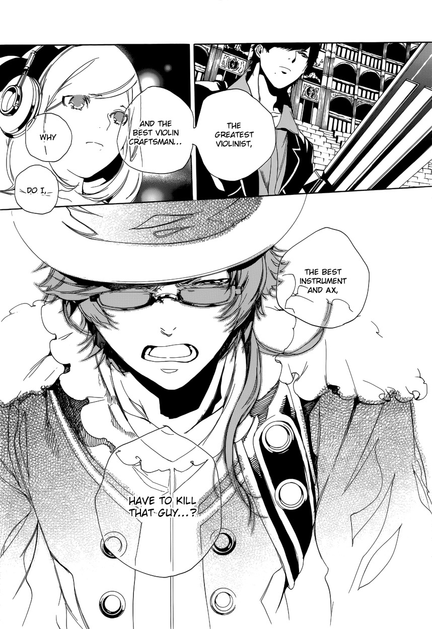 Chouritsu Houmuru Zyklus;Code Chapter 10 page 17 - Chapter 10: Oddball (+Extra)