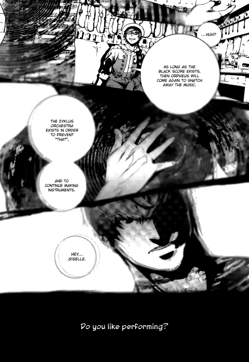 Chouritsu Houmuru Zyklus;Code Chapter 10 page 19 - Chapter 10: Oddball (+Extra)