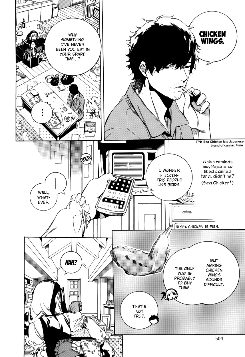 Chouritsu Houmuru Zyklus;Code Chapter 10 page 23 - Chapter 10: Oddball (+Extra)