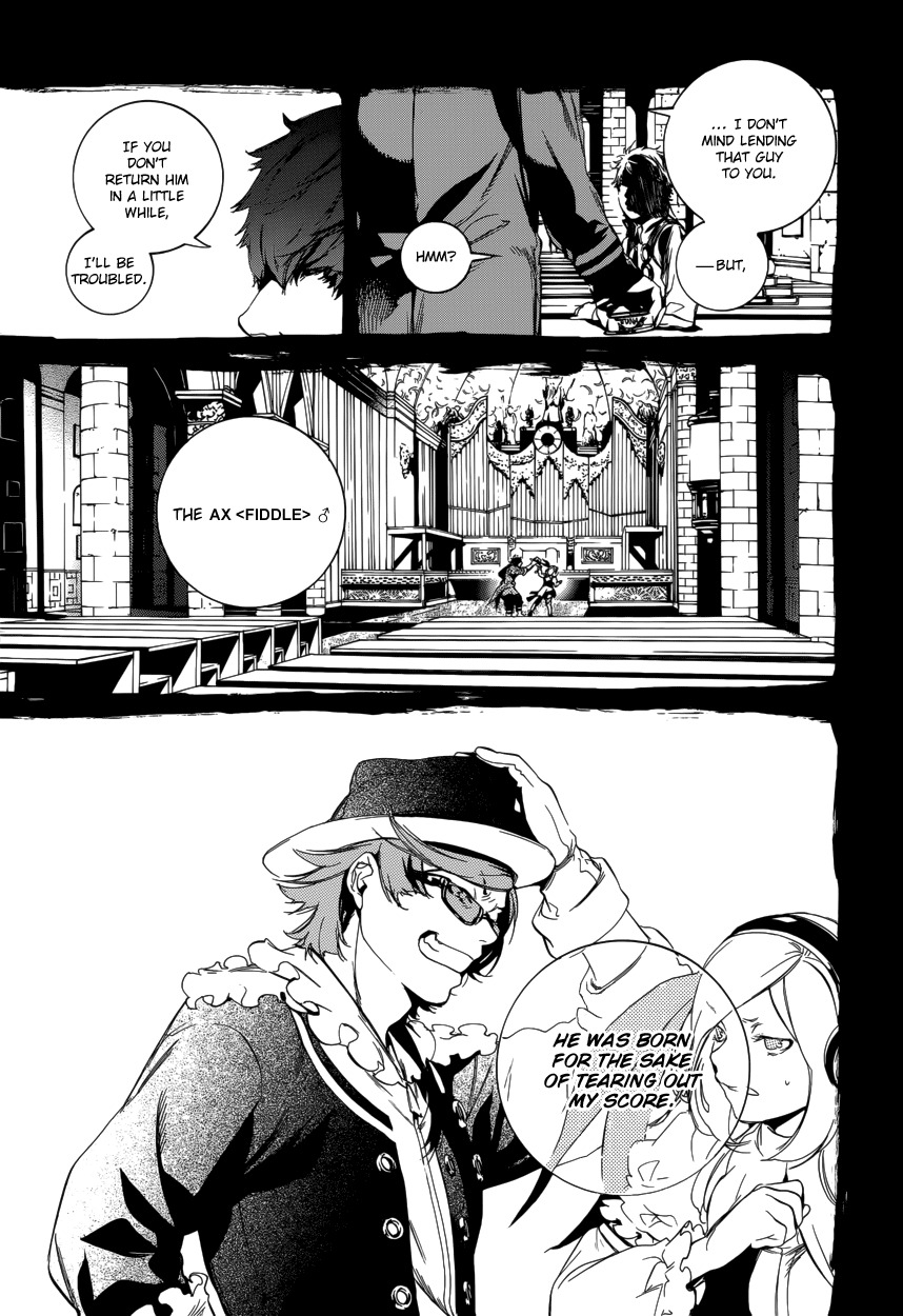 Chouritsu Houmuru Zyklus;Code Chapter 10 page 6 - Chapter 10: Oddball (+Extra)