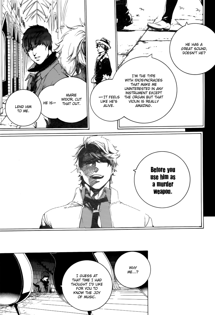 Chouritsu Houmuru Zyklus;Code Chapter 11 page 12 - Chapter 11: Noise