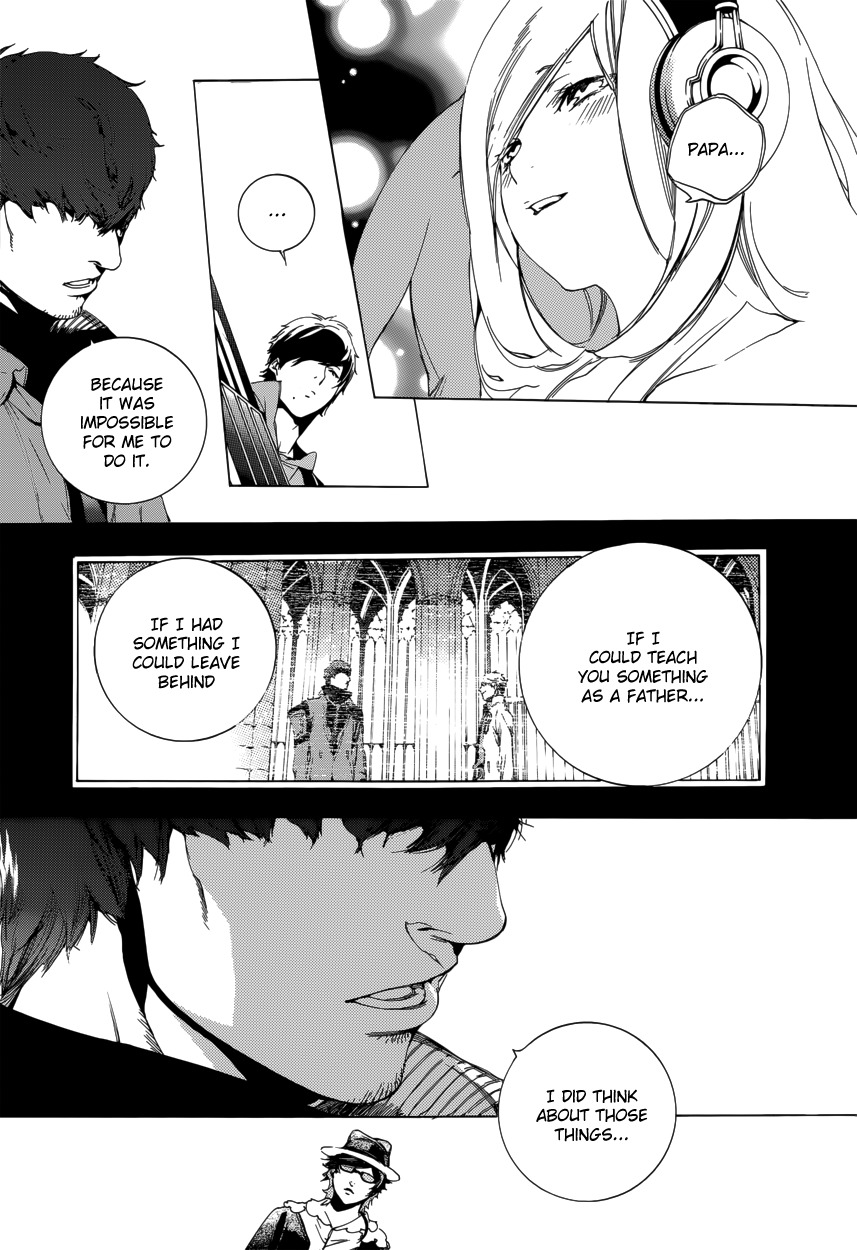 Chouritsu Houmuru Zyklus;Code Chapter 11 page 14 - Chapter 11: Noise