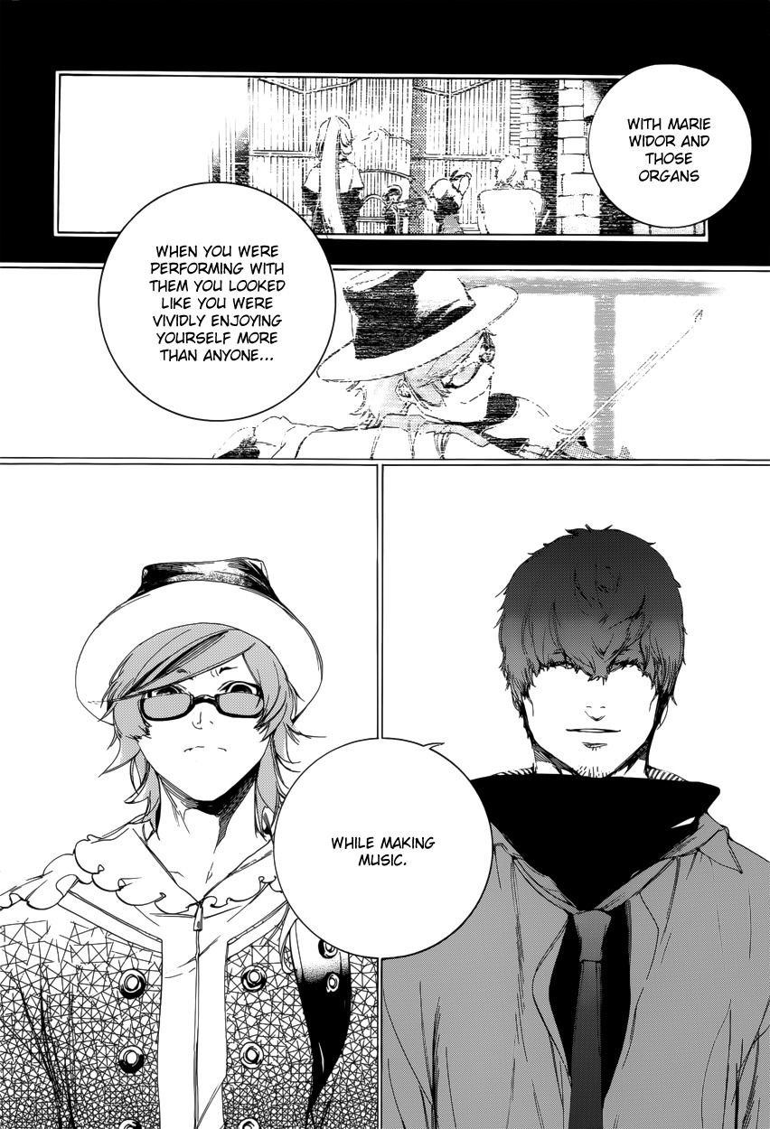 Chouritsu Houmuru Zyklus;Code Chapter 11 page 15 - Chapter 11: Noise