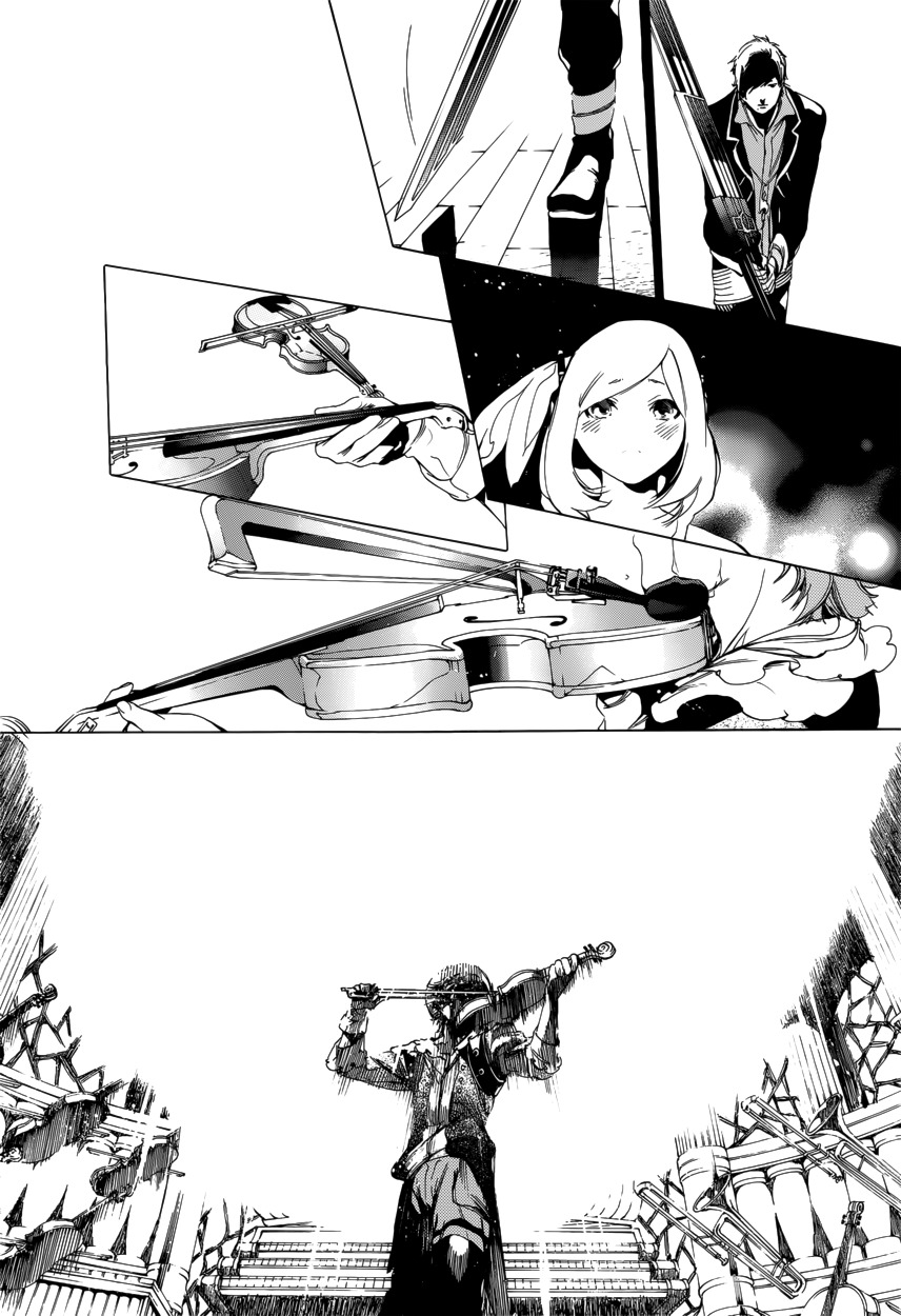Chouritsu Houmuru Zyklus;Code Chapter 11 page 19 - Chapter 11: Noise