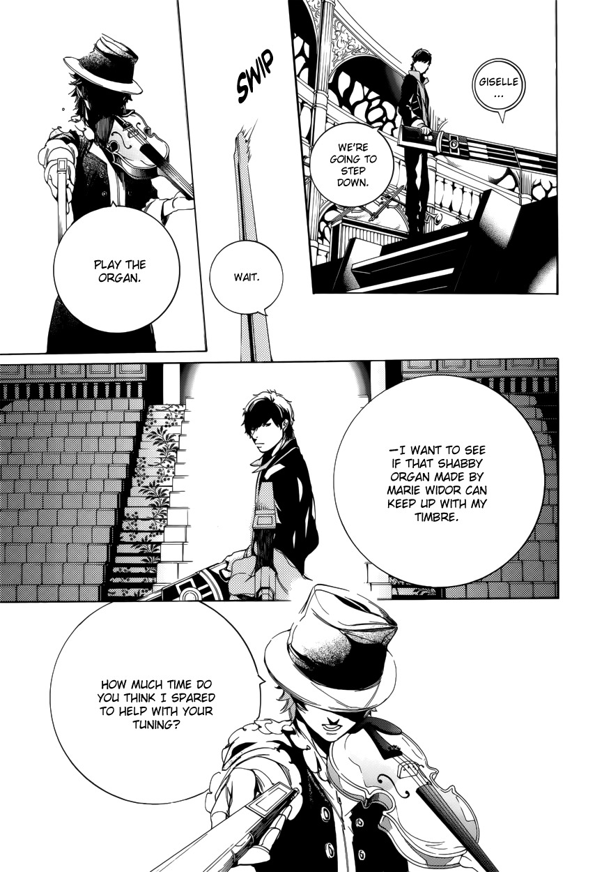 Chouritsu Houmuru Zyklus;Code Chapter 11 page 20 - Chapter 11: Noise
