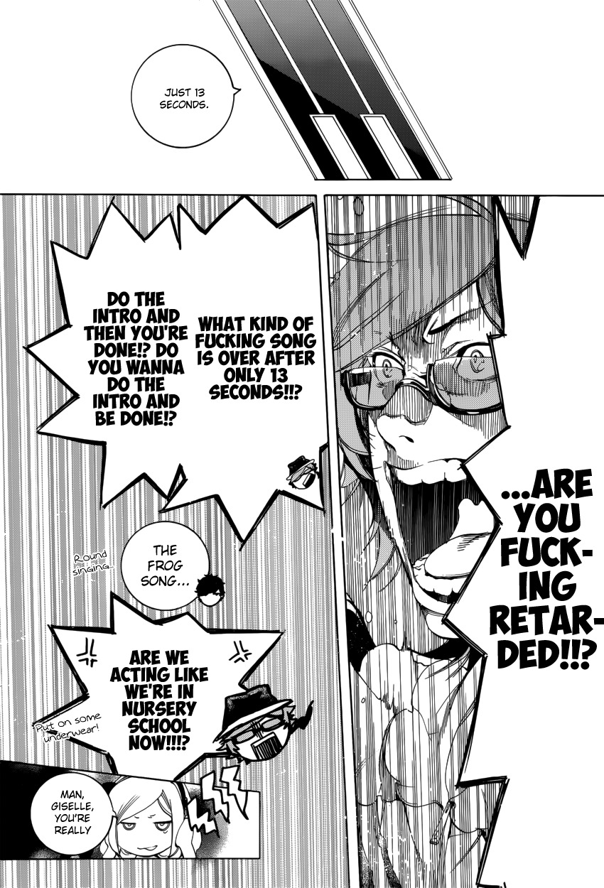 Chouritsu Houmuru Zyklus;Code Chapter 11 page 22 - Chapter 11: Noise