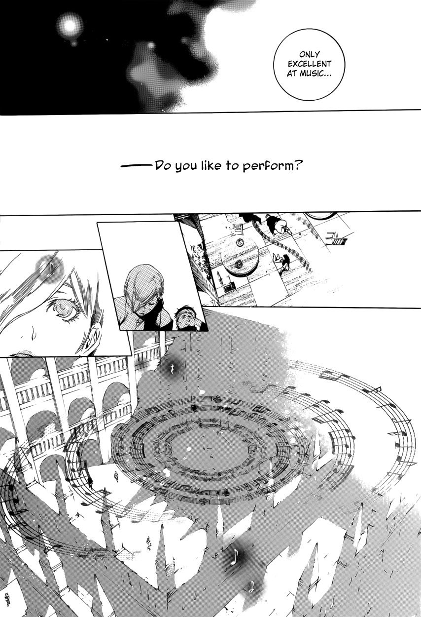 Chouritsu Houmuru Zyklus;Code Chapter 11 page 23 - Chapter 11: Noise