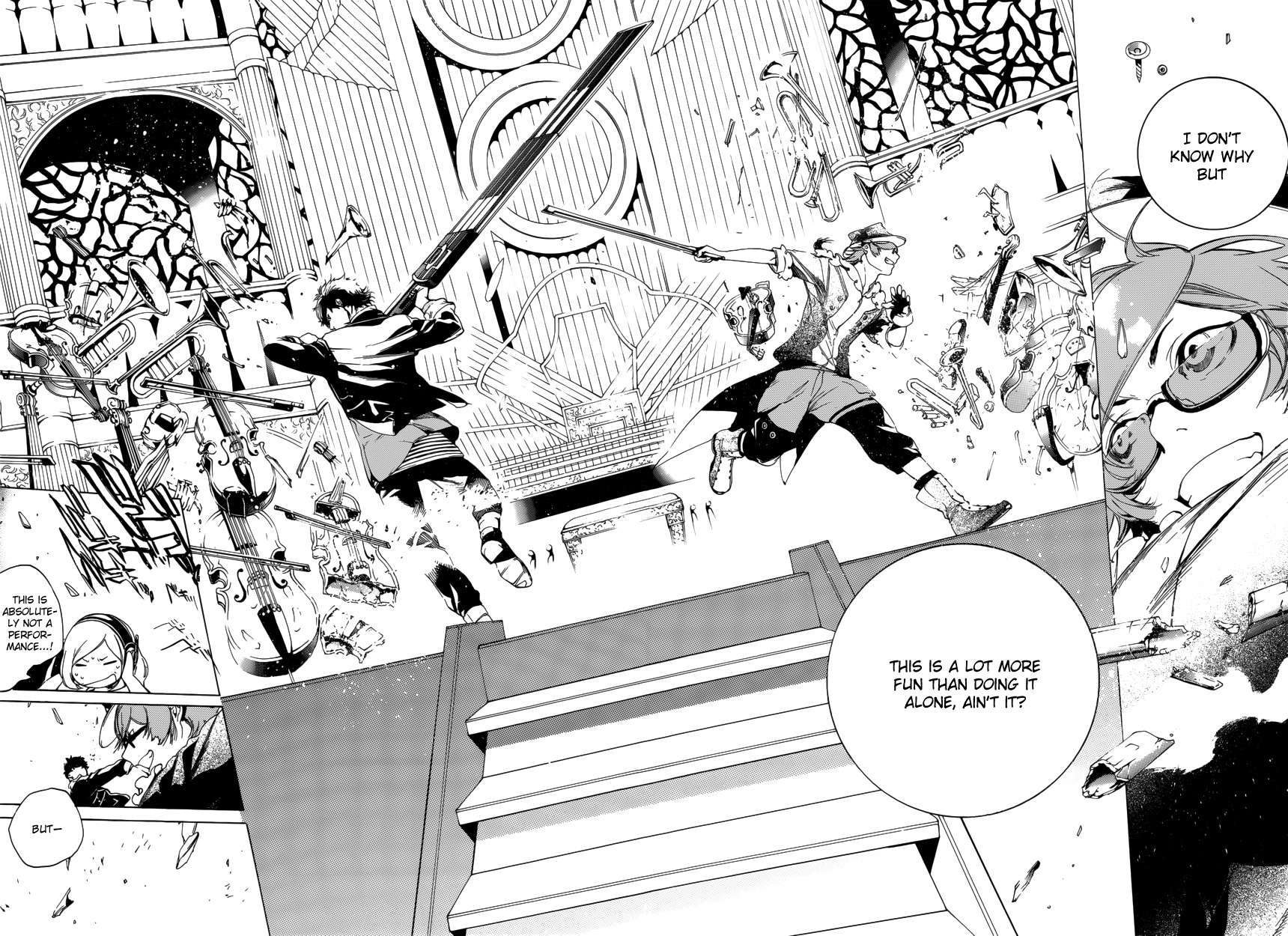 Chouritsu Houmuru Zyklus;Code Chapter 11 page 24 - Chapter 11: Noise