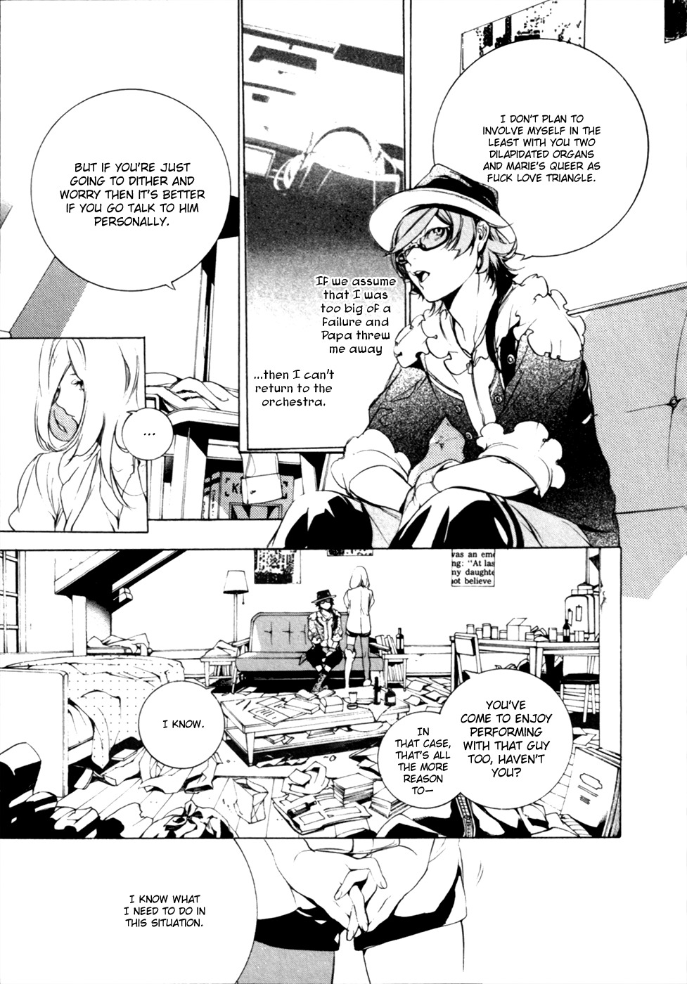 Chouritsu Houmuru Zyklus;Code Chapter 12 page 10 - Chapter 12: Birth