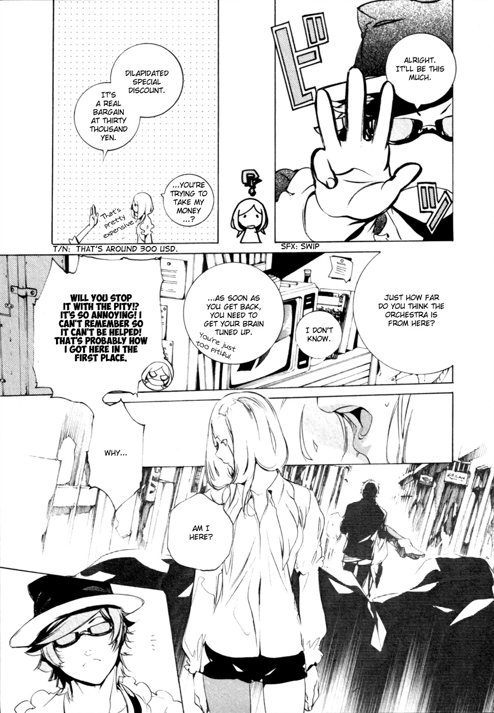Chouritsu Houmuru Zyklus;Code Chapter 12 page 12 - Chapter 12: Birth
