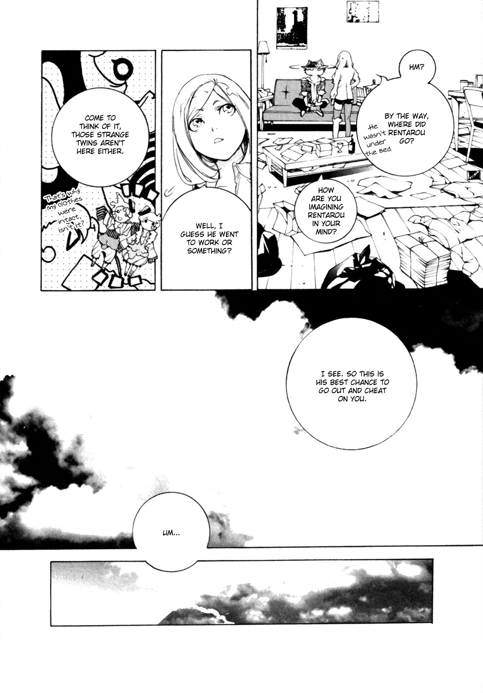 Chouritsu Houmuru Zyklus;Code Chapter 12 page 13 - Chapter 12: Birth