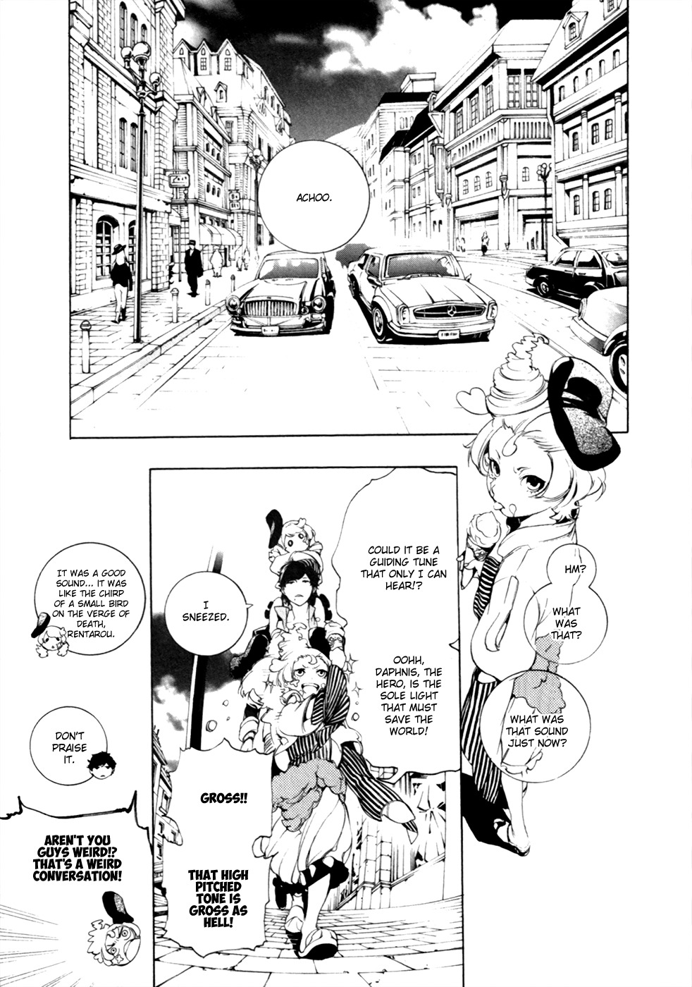 Chouritsu Houmuru Zyklus;Code Chapter 12 page 14 - Chapter 12: Birth