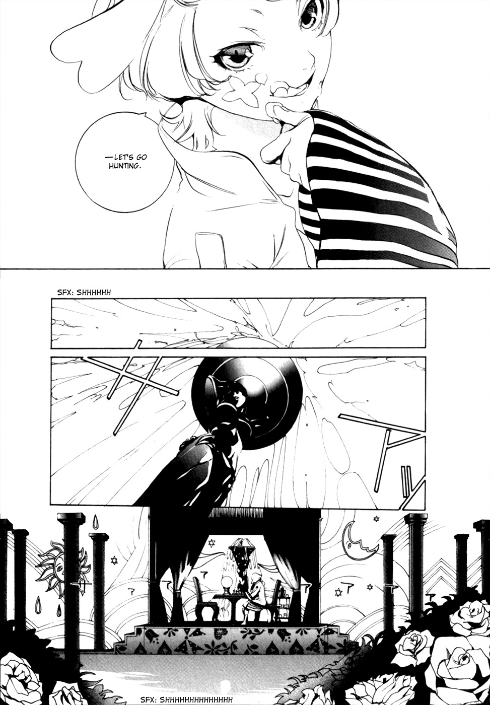 Chouritsu Houmuru Zyklus;Code Chapter 12 page 16 - Chapter 12: Birth