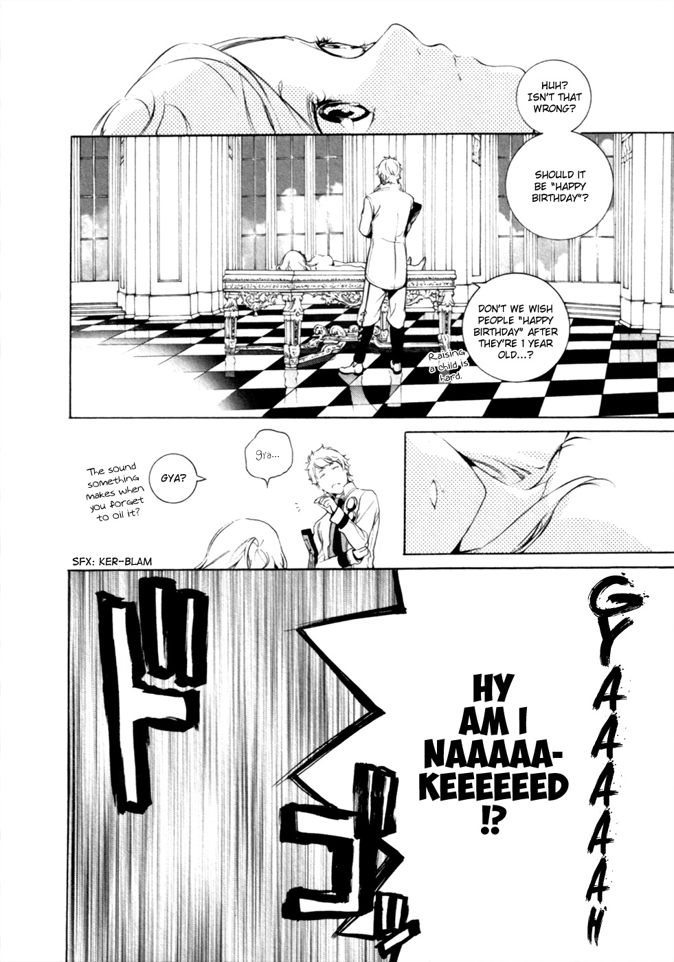 Chouritsu Houmuru Zyklus;Code Chapter 12 page 3 - Chapter 12: Birth