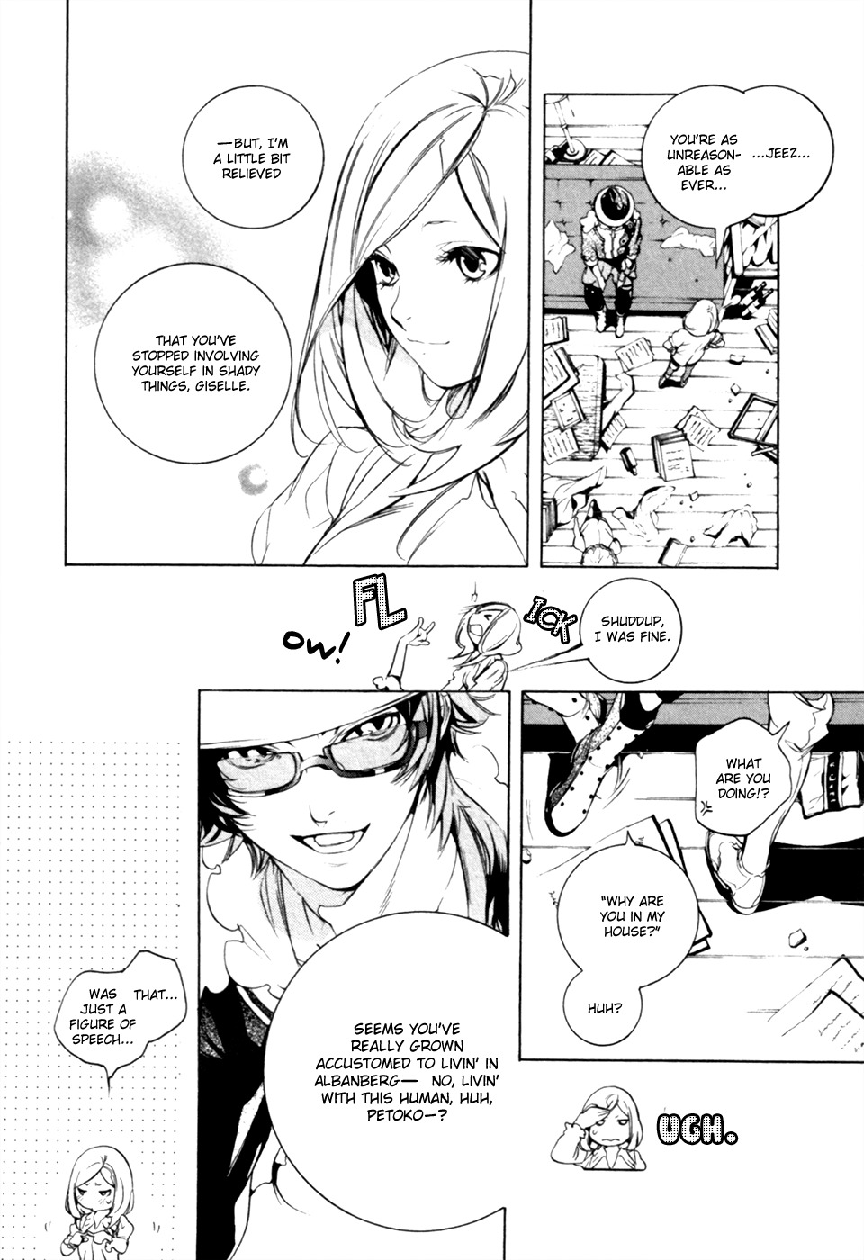 Chouritsu Houmuru Zyklus;Code Chapter 12 page 9 - Chapter 12: Birth
