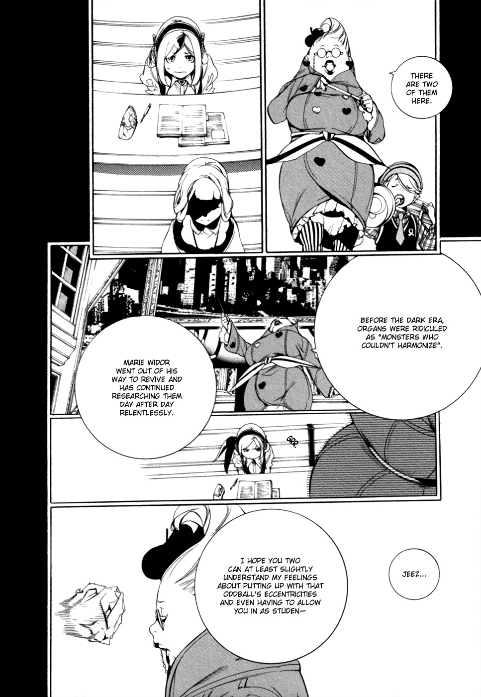 Chouritsu Houmuru Zyklus;Code Chapter 13 page 10 - Chapter 13: Cruelty