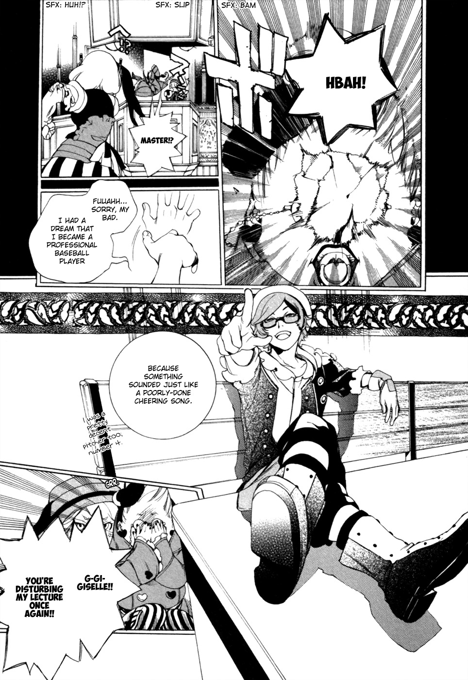 Chouritsu Houmuru Zyklus;Code Chapter 13 page 11 - Chapter 13: Cruelty